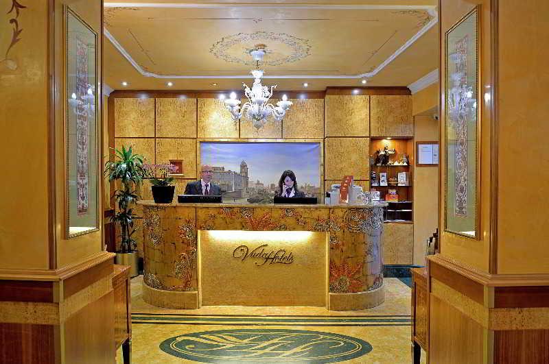 Homs Hotel Rom